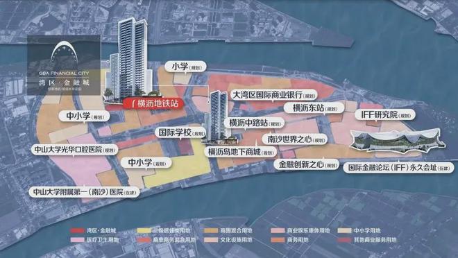 2024公告!湾区金融城朗玥怎么样值得买吗？楼盘解析一文读懂