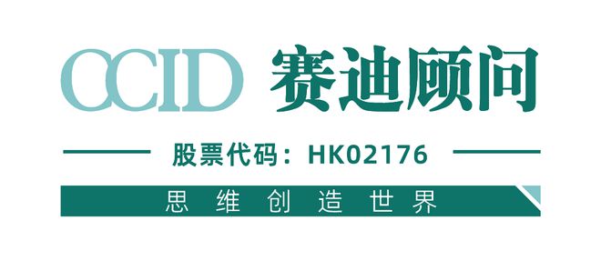 九游娱乐NineGame：先进制造2024｜2024年上半年低空经济活动多数聚焦场景应用（先进制造数解第7期第1篇）(图6)