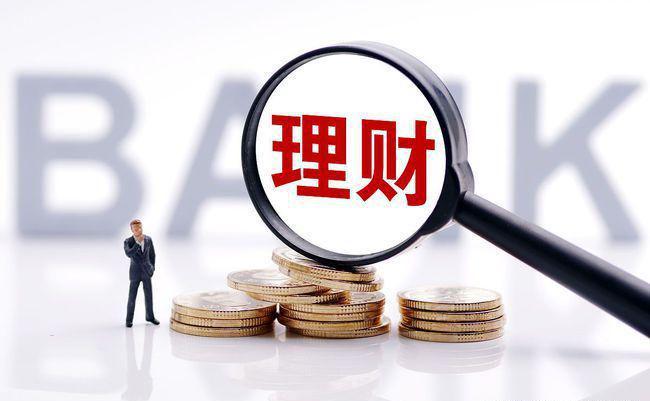 2024年储蓄市场展望及风险分析。(图3)