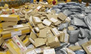 2024金融发展现状现状与发展机会：浙商银行供应链融资累计投放金额已突破5000亿元(图13)