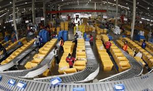 2024金融发展现状现状与发展机会：浙商银行供应链融资累计投放金额已突破5000亿元(图12)