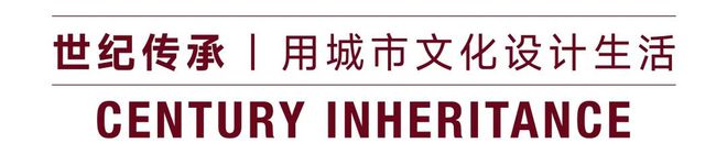 越秀外滩樾售楼处电线最新动态-越秀外滩樾户型容积率(图15)