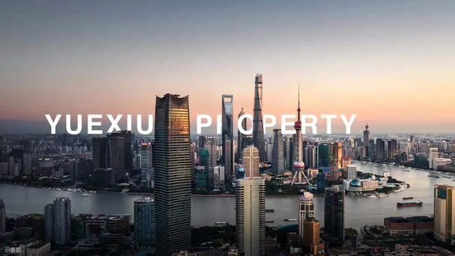 越秀外滩樾售楼处电线最新动态-越秀外滩樾户型容积率(图19)