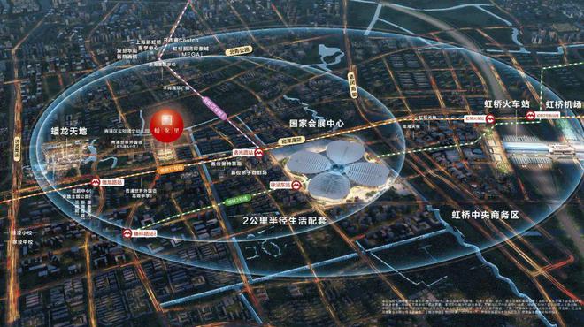 同济蟠龙里【2024】售楼处_2024最新动态小区户型介绍(图4)