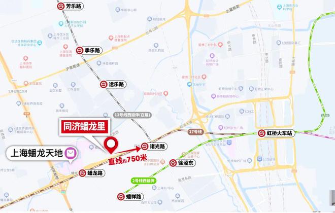同济蟠龙里【2024】售楼处_2024最新动态小区户型介绍(图2)
