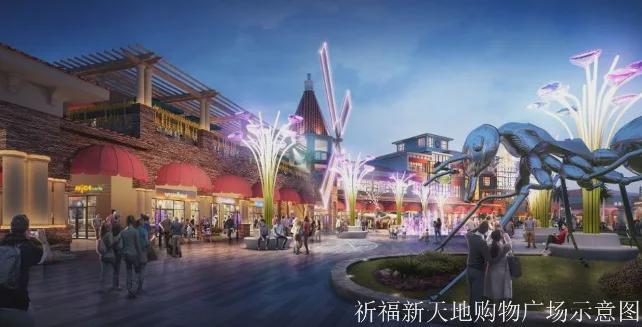 2024金融街仙湖悦府公告：佛山仙湖悦府（售楼处）图文解析(图6)