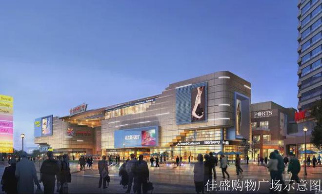 2024金融街仙湖悦府公告：佛山仙湖悦府（售楼处）图文解析(图5)