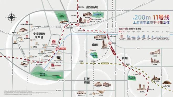 九游娱乐NineGame：深业深安上居【2024】售楼处_2024最新动态小区户型介绍(图13)