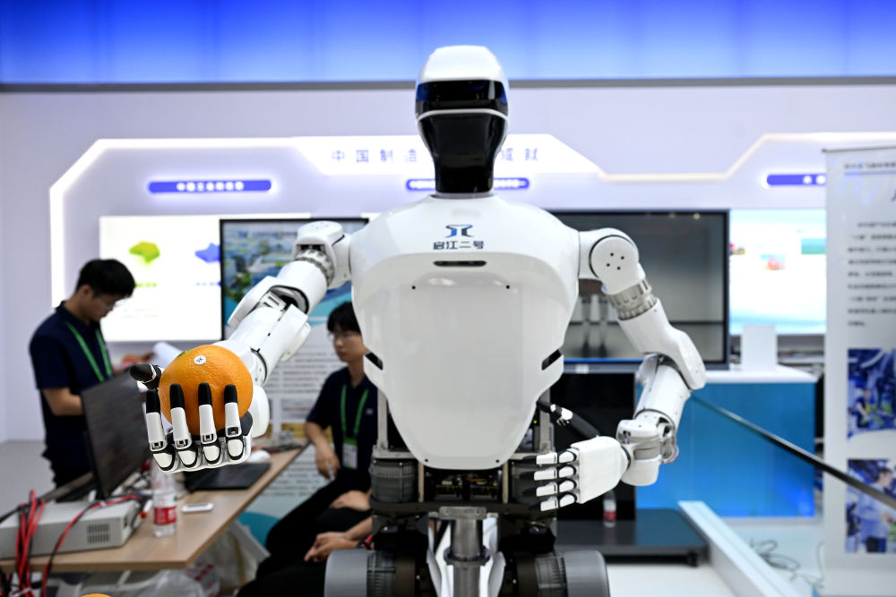 九游娱乐：触摸高质量发展“新脉动”——2024世界制造业大会观察(图1)