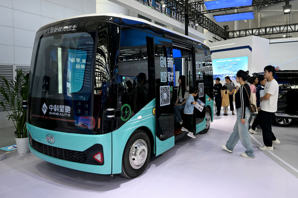 九游娱乐：触摸高质量发展“新脉动”——2024世界制造业大会观察(图3)