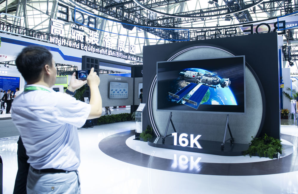 九游娱乐：触摸高质量发展“新脉动”——2024世界制造业大会观察(图5)