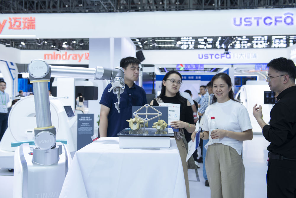 九游娱乐：触摸高质量发展“新脉动”——2024世界制造业大会观察(图4)