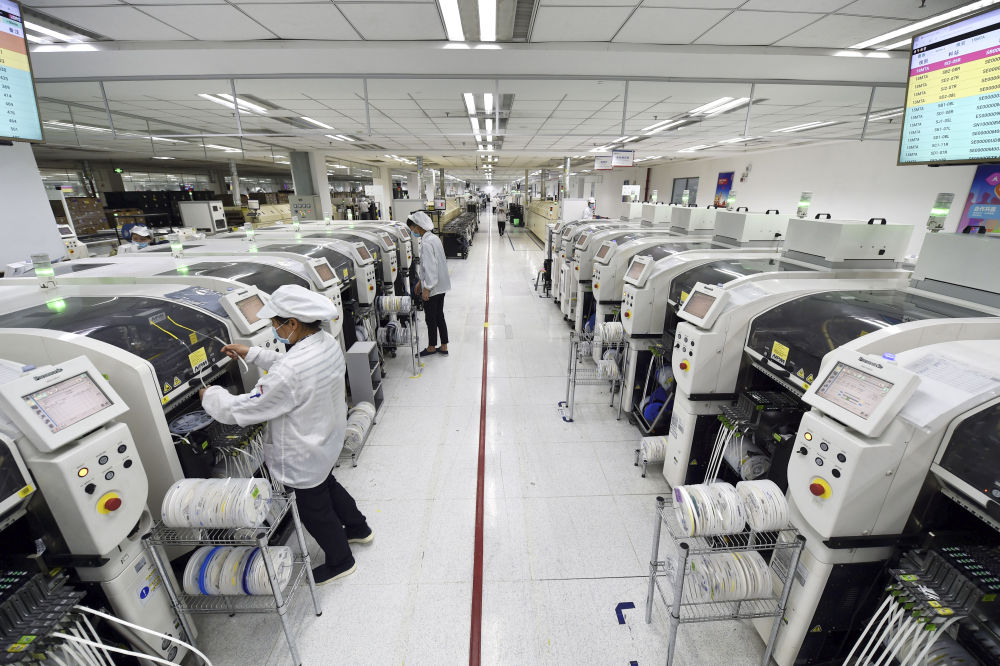 九游娱乐：触摸高质量发展“新脉动”——2024世界制造业大会观察(图6)