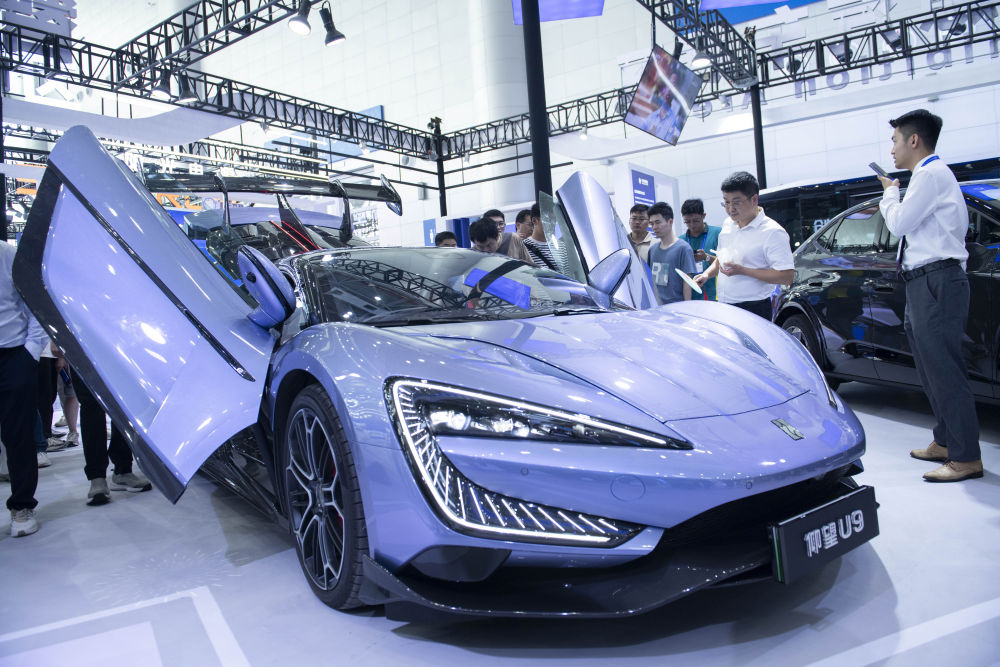 九游娱乐：触摸高质量发展“新脉动”——2024世界制造业大会观察(图10)