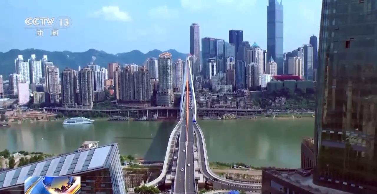 九游娱乐NineGame：中国科学院发布2024年经济分析报告：我国经济将平稳运行稳中有进br(图2)