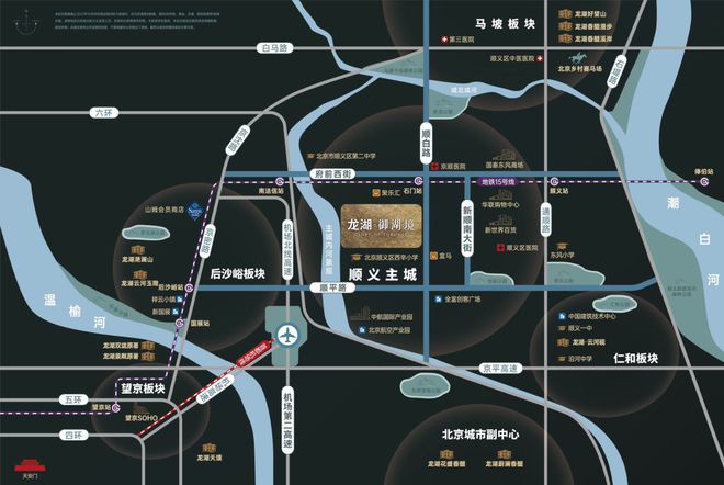 九游娱乐NineGame：北京龙湖御湖境售楼处-龙湖御湖境网站欢迎您丨2024首页(图3)