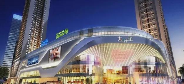 『宏发悦见公园里』2024网站-悦见公园里售楼中心-欢迎您(图4)