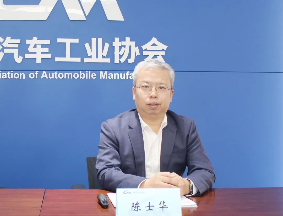 芯智驱动协力前行！2024全球汽车芯片创新大会正式官宣：12月初召开