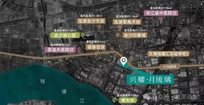 2024_杭州【兴耀沐晴川】售楼部欢迎您丨地址丨楼盘动态