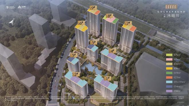 2024_杭州【兴耀沐晴川】售楼部欢迎您丨地址丨楼盘动态(图3)