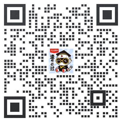 2024版证券从业《金融市场基础知识》考试教材变化大吗？(图3)
