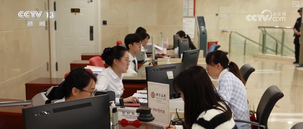 九游娱乐NineGame：存量增量政策接续发力拼经济信心足！看多维数据中的满满活力(图4)