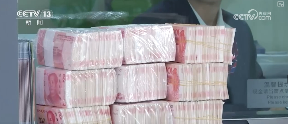 九游娱乐NineGame：存量增量政策接续发力拼经济信心足！看多维数据中的满满活力(图6)