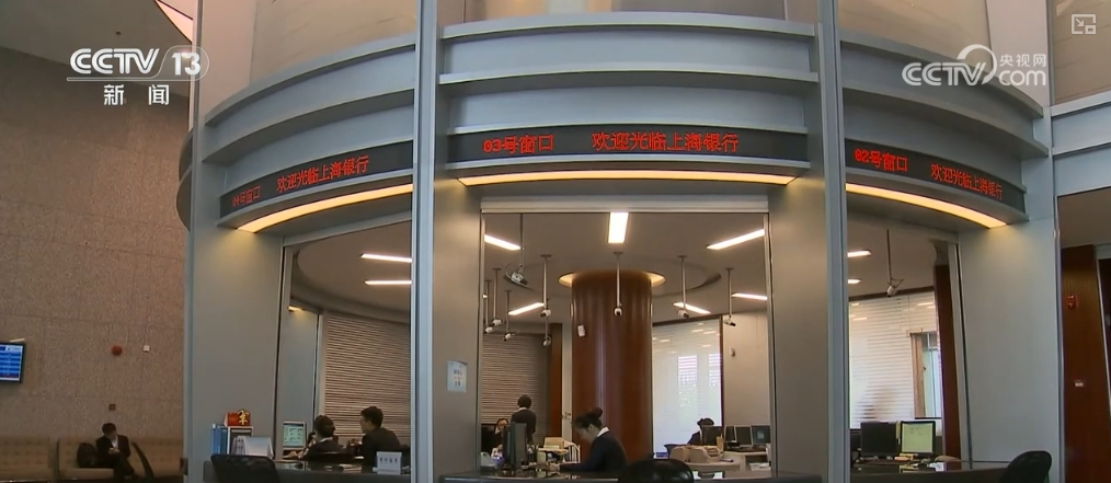 九游娱乐NineGame：存量增量政策接续发力拼经济信心足！看多维数据中的满满活力(图10)