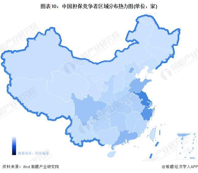 预见2024：《2024年中国担保行业全景图谱》（附市场现状、竞争格局和发展趋势等）(图10)