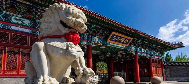 2024北京➢御汤山熙园售楼处网站➢熙园售楼中心欢迎您！(图4)