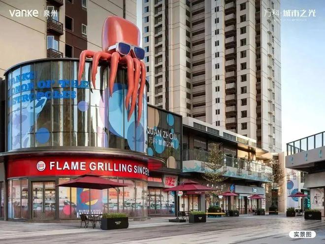 总建面超74万㎡！东海总部经济区又一栋大楼曝动态(图6)