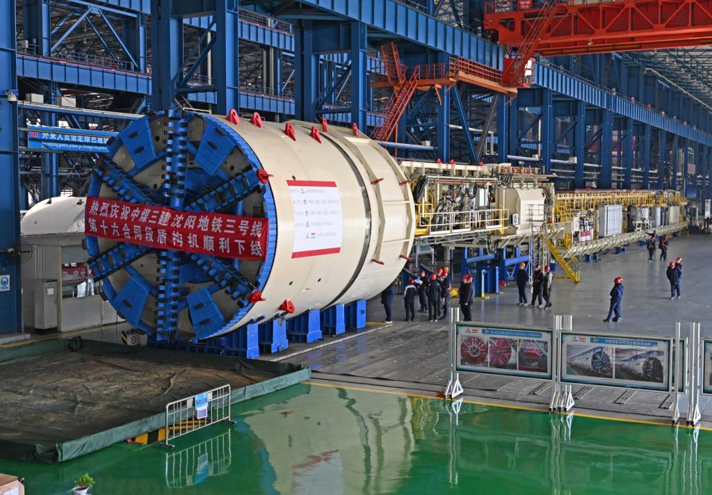 年中经济观察丨2024年中国经济“半年报”释放这些信号(图3)