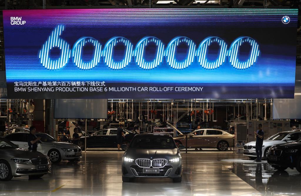 年中经济观察丨2024年中国经济“半年报”释放这些信号(图11)