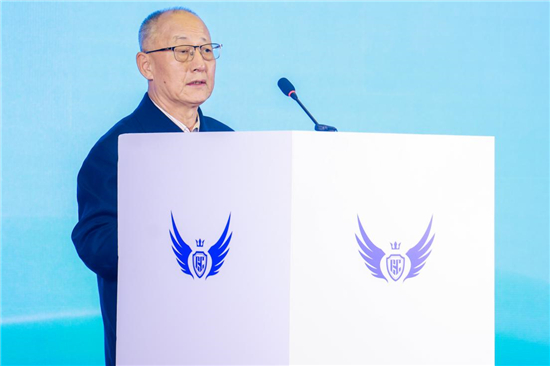 九游娱乐：2024（第七届）年度经济大会在京隆重举办(图2)