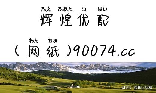 2024年央行重启逆回购：大概率利大于弊的深入分析