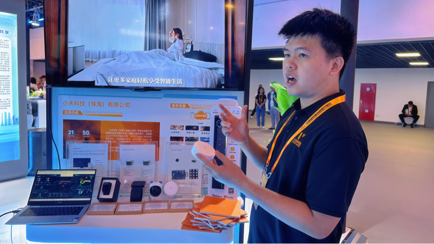 2024服贸会新观察：从各地参展看向“新”发力