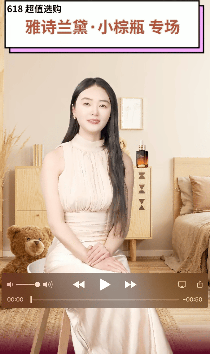 九游娱乐NineGame：新壹科技AI技术助力实体经济入选2024互联网企业创新发展典型案例(图5)