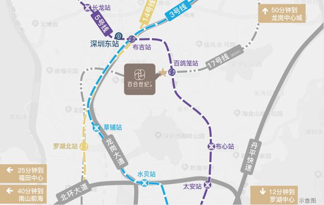 九游娱乐NineGame：百合世纪广场售楼处2024网站-百合世纪广场楼盘详情-房天下(图3)