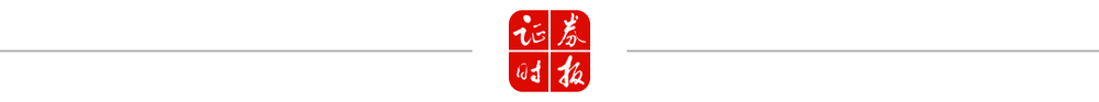 九游娱乐：重要调整今日生效！(图4)