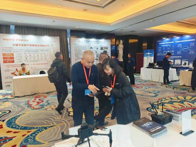 星逻智能亮相北京首届全球低空经济论坛2024年会并发表演讲(图4)