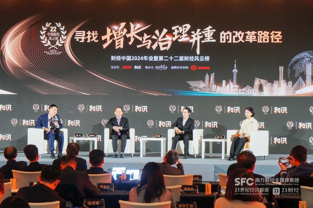 九游娱乐NineGame：政策支持下经济增长态势或能延续专家建议明年可设定“双5