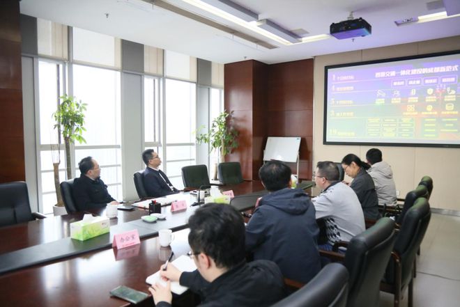 市交通运输局主要负责同志一周经济工作动态丨理思路谋发展促交流为全市经济发展大局作出更大贡献(图2)