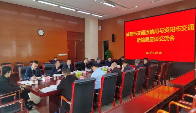 市交通运输局主要负责同志一周经济工作动态丨理思路谋发展促交流为全市经济发展大局作出更大贡献(图3)