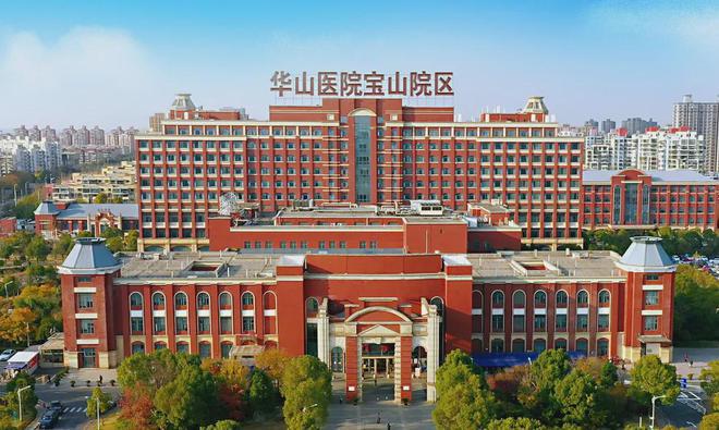 中建山水雅境【2024】售楼处_中建山水雅境2024最新动态(图9)