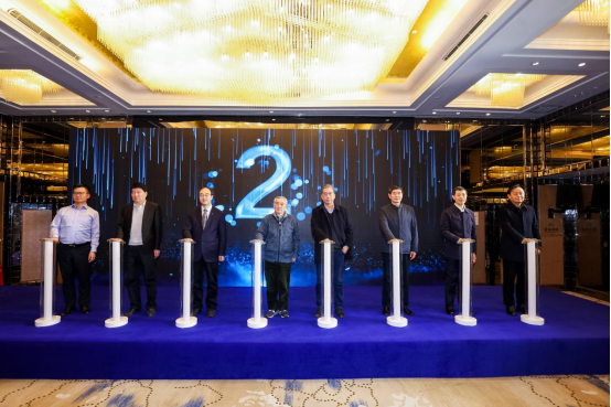 2024中国数字经济税收蓝皮书（上海）发布会暨数字财税实践与应用高峰论坛圆满举办(图6)