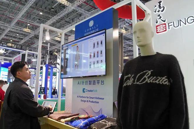 一周政策动态｜中央经济工作会议：部署2025年经济工作重点任务；个人养老金试点全面放开(图5)