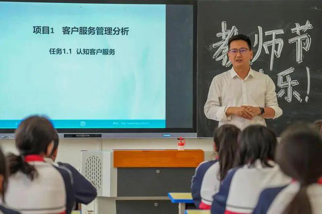一周政策动态｜中央经济工作会议：部署2025年经济工作重点任务；个人养老金试点全面放开(图8)