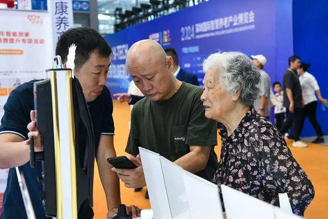 一周政策动态｜中央经济工作会议：部署2025年经济工作重点任务；个人养老金试点全面放开(图16)