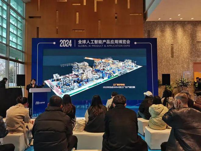 一周政策动态｜中央经济工作会议：部署2025年经济工作重点任务；个人养老金试点全面放开(图17)
