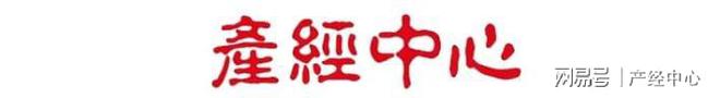 九游娱乐：凝胶植物多糖纤维全肠道发酵技术前景广阔